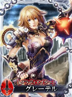 ꡼ No.010 | ꥢ륿Хȥڤз祯פGREEۿ