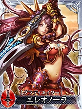 ꡼ No.011 | ꥢ륿Хȥڤз祯פGREEۿ