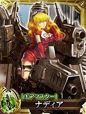 ꡼ No.015 | ꥢ륿Хȥڤз祯פGREEۿ