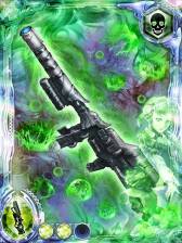 ꡼ No.018 | ꥢ륿Хȥڤз祯פGREEۿ