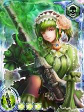 ꡼ No.019 | ꥢ륿Хȥڤз祯פGREEۿ