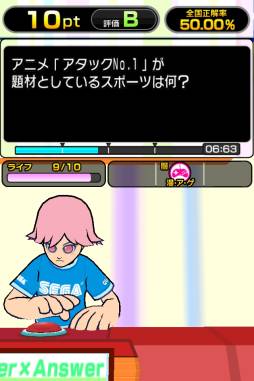 ꡼ No.005Υͥ / ֥ AnswerAnswer PocketפλϿդ1210ڤ