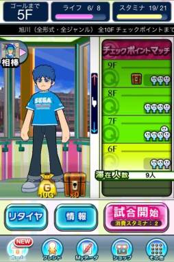 ꡼ No.006Υͥ / ֥ AnswerAnswer PocketפλϿդ1210ڤ