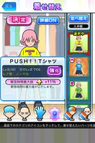 ꡼ No.006 | ֥ AnswerAnswer Pocketפۿˡ10ʾϿ