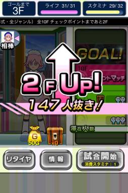 ꡼ No.008 | ֥ AnswerAnswer Pocketפۿˡ10ʾϿ