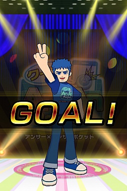 画像ギャラリー No.023のサムネイル画像 / 全国のプレイヤーと早押しクイズバトル! iOS向け「クイズ Answer×Answer Pocket」を紹介する「(ほぼ)日刊スマホゲーム通信」第145回