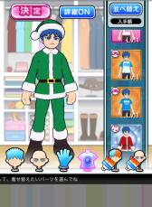 画像ギャラリー No.002のサムネイル画像 / 「Answer×Answer Pocket」クリアボーナスの一部がクリスマスアイテムに