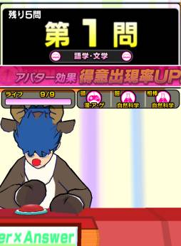 画像ギャラリー No.003のサムネイル画像 / 「Answer×Answer Pocket」クリアボーナスの一部がクリスマスアイテムに