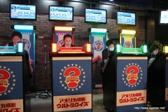 画像ギャラリー No.009のサムネイル画像 / クイズ王・田中健一さんも参戦した「Answer×Answer」シリーズ初のリアルイベント「春のAnまつり2013」の模様をレポート