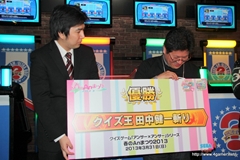 画像ギャラリー No.014のサムネイル画像 / クイズ王・田中健一さんも参戦した「Answer×Answer」シリーズ初のリアルイベント「春のAnまつり2013」の模様をレポート