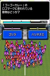 画像ギャラリー No.003のサムネイル画像 / 「Answer×Answer Pocket」,ゴーゴーカレーとのコラボ企画が明日スタート