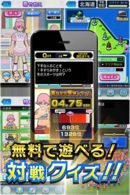 ������ Answer��Answer Pocket