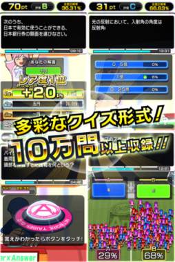 ������ Answer��Answer Pocket