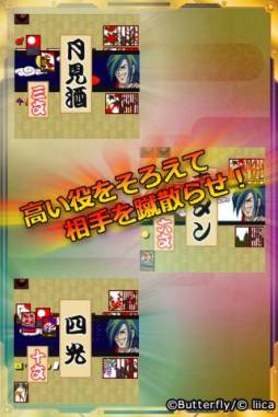 ꡼ No.001 | ɬ繾Ͳֻ