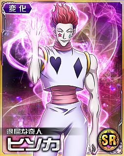 ���������꡼ No.004�Υ���ͥ������ / ��HUNTER��HUNTER �Хȥ륳�쥯�����ץƥ��CMϢư�����ڡ��󤬳���