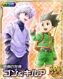 画像集#004のサムネイル/「HUNTER×HUNTER バトルコレクション」,CM放送記念キャンペーンを開催