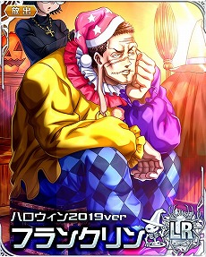 ꡼ No.003 | HUNTERHUNTERХȥ륳쥯פʤɤǥϥ󥤥٥Ȥ