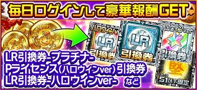 ꡼ No.007 | HUNTERHUNTERХȥ륳쥯פʤɤǥϥ󥤥٥Ȥ