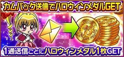 ꡼ No.008 | HUNTERHUNTERХȥ륳쥯פʤɤǥϥ󥤥٥Ȥ