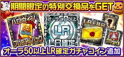 ꡼ No.009 | HUNTERHUNTERХȥ륳쥯פʤɤǥϥ󥤥٥Ȥ