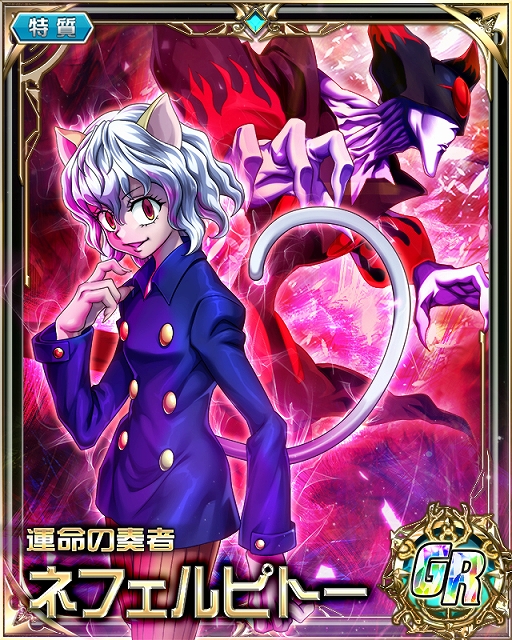 ꡼ No.003 | HUNTERHUNTER Хȥ륳쥯ȥץ륹쥯סӥå쥤ɥ٥Ȥ