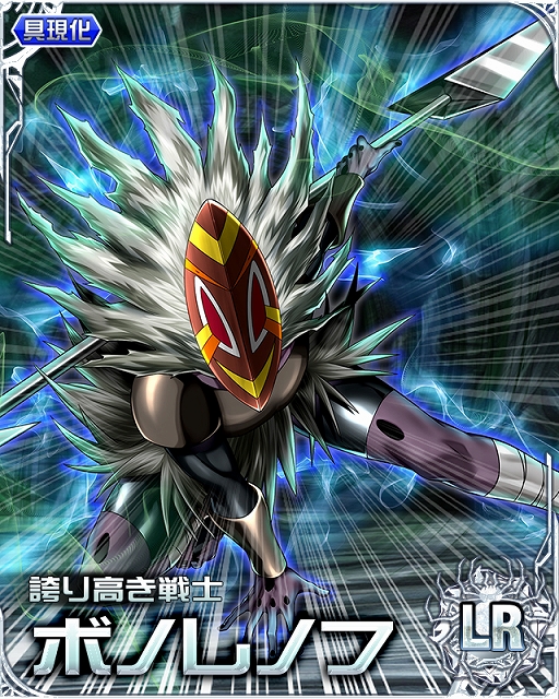 Hunter Hunter バトルコレクション トリプルスターコレクション ビッグレイドイベントが本日開催