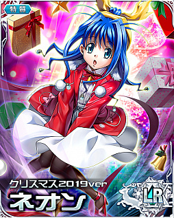 画像ギャラリー No.003のサムネイル画像 / 「HUNTER×HUNTER バトルコレクション」でクリスマスイベントが開催