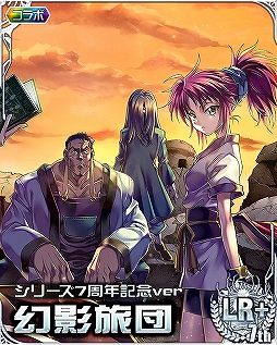 ꡼ No.006 | HUNTERHUNTER Хȥ륳쥯ȥץ륹쥯פǥ꡼7ǯǰ٥Ȥ