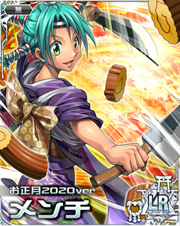 ���������꡼ No.004�Υ���ͥ������ / ��HUNTER��HUNTER �Хȥ륳�쥯�������ȥ�ץ륹�������쥯�����ס��������ɡ�������53LR�ڥ���/������2020ver�ۤ��о�