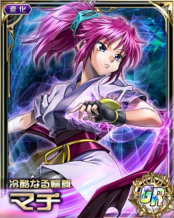 画像ギャラリー No.003のサムネイル画像 / 「HUNTER×HUNTER バトルコレクション」でイベント「第4回 大激突!ヨークシン〜サイキョウ×ト×サイキョウ〜」前半が開催