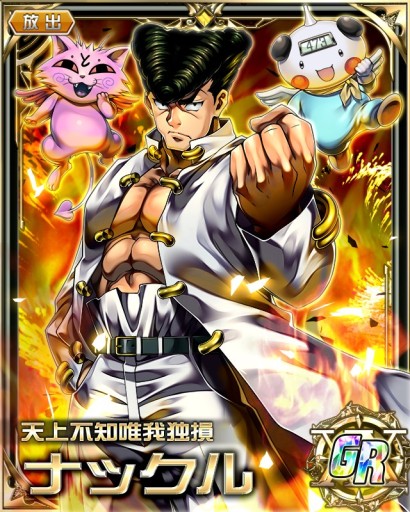 ꡼ No.003 | HHХȥ륳쥯ס٥ȡ3 ά饢ȡפϡ󽷡֥ե󥯥/ĶϤαӡפо