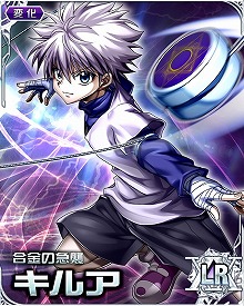 ���������꡼ No.004�Υ���ͥ������ / ��HUNTER��HUNTER�Хȥ륳�쥯�����ס�������ϥ󥿡�������ɤ����Ť�