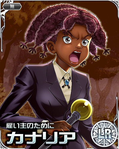 画像ギャラリー No.002のサムネイル画像 / 「HUNTER×HUNTER バトルコレクション」,イベント”第3回密偵!インナーミッション〜ソウトウ×ト×トウソウ〜”を開催