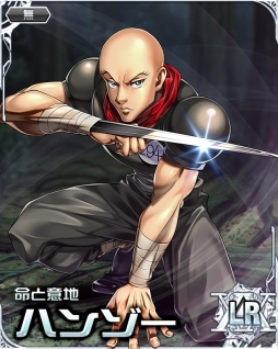 画像ギャラリー No.004のサムネイル画像 / 「HUNTER×HUNTER バトルコレクション」でイベント「第3回 挑戦!ハンター試験〜シレン×ト×シケン〜」が開催