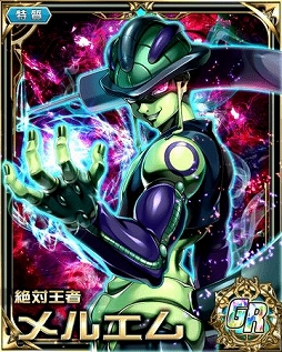 画像ギャラリー No.003のサムネイル画像 / 「HUNTER×HUNTERバトルコレクション」で「第5回 決戦!討伐隊〜オワリ×ノ×ハジマリ〜」が開催