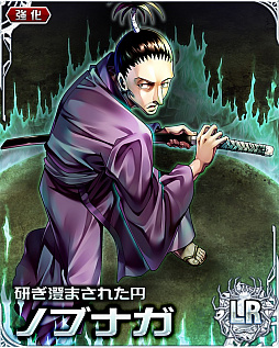 ꡼ No.002 | HUNTERHUNTER Хȥ륳쥯פǡ5 ιġɤ