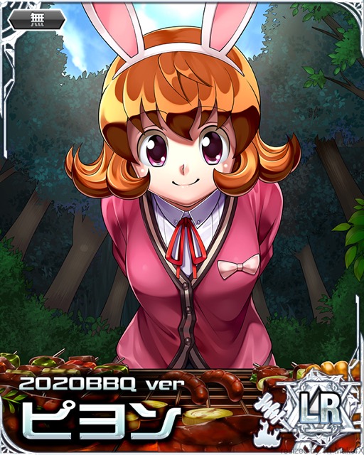 ꡼ No.003 | HUNTERHUNTERХȥ륳쥯פǡֽ٤̻ᡪ奦ߥǡߥС٥奦פ