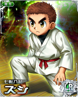 画像ギャラリー No.003のサムネイル画像 / 「HUNTER×HUNTERバトルコレクション」でイベント「第5回 修業!天空闘技場」が開催