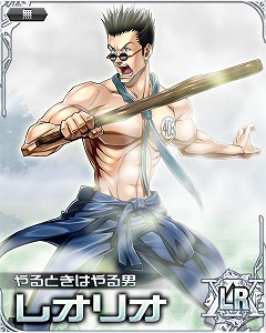 画像ギャラリー No.004のサムネイル画像 / 「HUNTER×HUNTERバトルコレクション」,“第2回 ハント開始!第四次試験”を開始