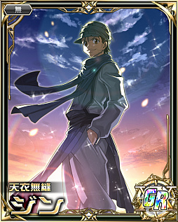 ꡼ No.002 | HUNTERHUNTER Хȥ륳쥯פ4 ԥɥ֥ޡڤ롪㥯ͥġߥʡߥȥʥġ