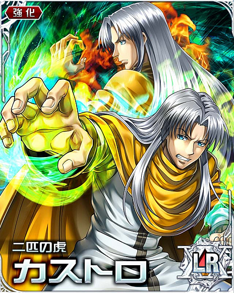 ꡼ No.004 | HUNTERHUNTER Хȥ륳쥯ס4 ǮŷƮ祦ߥȡߥ󥻥