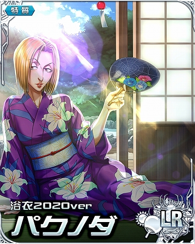 画像ギャラリー No.001のサムネイル画像 / 「HUNTER×HUNTER バトルコレクション」で第2回サマーナイトフェスティバルが開催