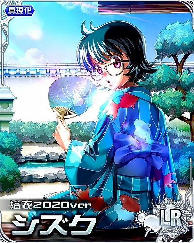 画像ギャラリー No.002のサムネイル画像 / 「HUNTER×HUNTER バトルコレクション」で第2回サマーナイトフェスティバルが開催