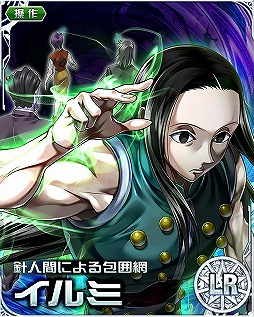 ꡼ No.003 | HUNTERHUNTER Хȥ륳쥯ס衼ˤ٥Ȥ