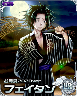 画像ギャラリー No.004のサムネイル画像 / 「バトコレ」,第6回 惨殺!幻影旅団〜アンサツ×ト×テイサツ〜を開催