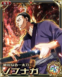 画像ギャラリー No.003のサムネイル画像 / 「HUNTER×HUNTERバトルコレクション」,“第6回 決戦!討伐隊”を実施