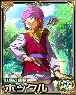 ꡼ No.002 | HUNTERHUNTER Хȥ륳쥯׿ɤΥ54LR֥祦/ŻȤפ󽷤о