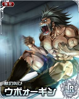 画像ギャラリー No.004のサムネイル画像 / 「HUNTER×HUNTER バトルコレクション」でイベント“第4回 同胞への誓い 〜セイヤク×ト×セイヤク〜”が開催