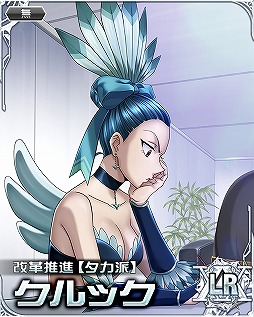 ꡼ No.002 | HUNTERHUNTERХȥ륳쥯ס62GRΥԥޤ3餬о