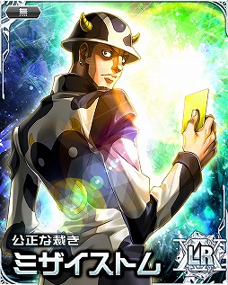 ꡼ No.004 | HUNTERHUNTERХȥ륳쥯ס62GRΥԥޤ3餬о